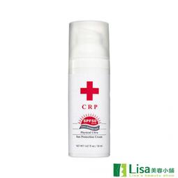 crp-a4四合一氣體檢測儀三合一有毒有害氣體檢測儀抽取式氣報警器 歷史價格詳細信息