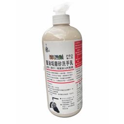 清，同治重寶當當十，私鑄錢，保粹評級82分，58不394 歷史價格詳細信息