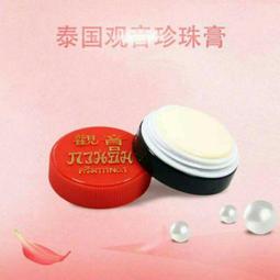 正【泰國2006年泰皇登基60周年。60泰銖紀念鈔 】請看圖三 歷史價格詳細信息