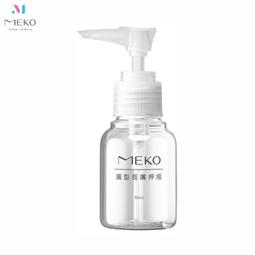 MEKO 壓縮面膜(12枚) /面膜錠 J-030【官方旗艦店】 歷史價格詳細信息