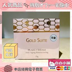 ????????白白小舖???????? Eleph 泰國原創設計製造 旅遊必買 歷史價格詳細信息