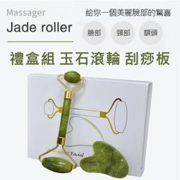 【台灣現貨】 臉部按摩器 瘦臉神器  按摩儀   臉部按摩  瘦臉 美容儀器 按摩臉 瘦臉器 v臉神器 小臉神器 瘦臉機 歷史價格詳細信息