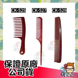 Lumina 卸妝用加厚PVA綿【佳瑪】 歷史價格詳細信息