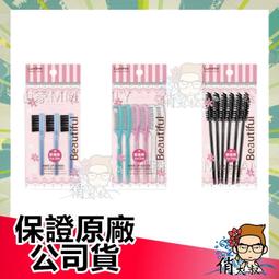 Lumina日本製綿密泡沐浴巾 歷史價格詳細信息