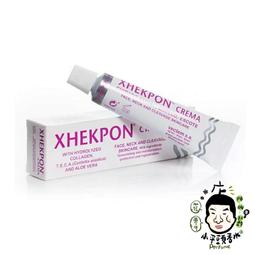 《小平頭香水店》原廠小香 Salvatore Ferragamo 甜心魔力 女性淡香水 5ml 歷史價格詳細信息