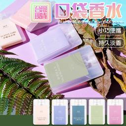 香香變身水果棒 款式隨機出貨1個 代理 歷史價格詳細信息