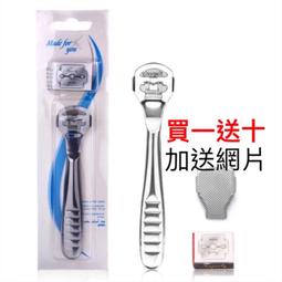 磨腳器 修腳器 磨脚機 去死皮機 修足機 電動磨腳器 美腳神器 自動修腳器 數顯修腳器水洗磨腳器 除老繭修足機 歷史價格詳細信息