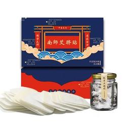 【買一送一!!升級款汽車導航支架】汽車導航支架-不擋風出風口款(汽車導航架 可旋轉手機架 GPS支架) 歷史價格詳細信息