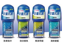 【美妝行】GATSBY 強黏造型噴霧 定型噴霧 45G 歷史價格詳細信息