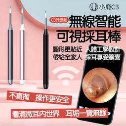 C3智能錄音筆聯網下免費語音轉文字翻譯適用上課會議錄音轉寫學習 歷史價格詳細信息