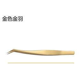 ????熱銷款 ????睫毛膏 輕松刷出太陽花! 睫毛膏 睫毛打底定型 防水 防汗 不暈染 拉長 纖長 卷翹【夏沫美妝甄選】 歷史價格詳細信息
