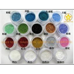 【星星亮晶晶拍立得底片】Norns 彩色 Shinystar 富士 mini 8 25 50 90 卡通邊框底片 歷史價格詳細信息