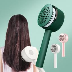 【順梳髮絲舒活按摩】氣墊按摩梳 氣墊梳 按摩梳子 氣囊梳 頭皮按摩梳 氣墊梳子 美髮梳HNAB95 歷史價格詳細信息