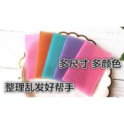 ☆ 團購價!30罐1750元 贈 2支牙刷+5支牙間刷+8條隨身 比大桶漱口水便宜!!☆T.KI 蜂膠漱口水 350ml 歷史價格詳細信息