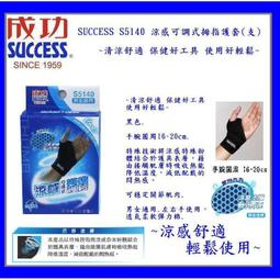 【感恩使者】舒適輕便洗澡椅 ZHTW1781 -椅背可拆式 重量輕 -台灣製 歷史價格詳細信息