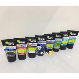 卡尼爾3倍維他命C 日霜 SPF19Garnier Light CompleteWhiteSpeed Serum50g 歷史價格詳細信息