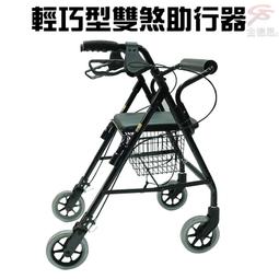輔助助行病人移動帶輔助行走帶腰帶協助病人走路移位腰帶助行 歷史價格詳細信息