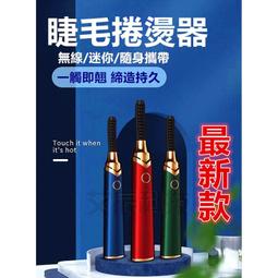第四代台灣貨 RGB轉換器 5V轉12V 5V同步12V ARGB轉RGB燈光同步 不閃爍 多功能集線器 RGB轉換精靈 歷史價格詳細信息