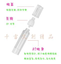 台北現貨〈送攜帶包〉公司貨開發票 玩得美 WONDERMAX AP3 PLUS FHD 微型投影機 【小雅3C】 歷史價格詳細信息