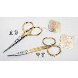 德國名牌SPORT BACKPACK CP-518A自行車休閒背包,自帶飲水系統,1.5L水袋,無毒無味,適 騎單車 登山 健行 戶外運動,原價1500 歷史價格詳細信息