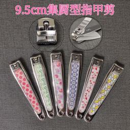 [妮妮美容用品]拋棄式美容床頭十字洞巾40*40cm/洞巾/床巾/一次性洞巾/不織布/美容/美睫/紋繡/美體/除毛 歷史價格詳細信息