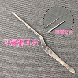 妮妮生活百貨 梳子 大桃梳 YR206B 大梳子 木紋柄大梳  按摩針 按摩 按摩梳 按摩針梳 圓頭梳子 順髮梳 歷史價格詳細信息