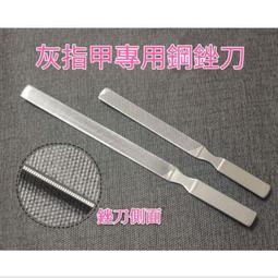 妮妮生活百貨 梳子 大桃梳 YR206B 大梳子 木紋柄大梳  按摩針 按摩 按摩梳 按摩針梳 圓頭梳子 順髮梳 歷史價格詳細信息