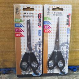 [薄層石墨烯散熱塗料]高分散薄層石墨烯散熱塗料KYCHR1 歷史價格詳細信息