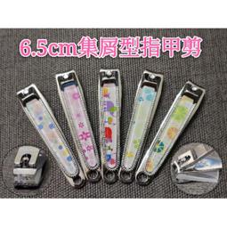 妮妮生活百貨 梳子 大桃梳 YR206B 大梳子 木紋柄大梳  按摩針 按摩 按摩梳 按摩針梳 圓頭梳子 順髮梳 歷史價格詳細信息