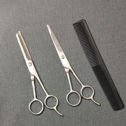 妮妮生活百貨 梳子 大桃梳 YR206B 大梳子 木紋柄大梳  按摩針 按摩 按摩梳 按摩針梳 圓頭梳子 順髮梳 歷史價格詳細信息