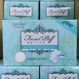 妮妮生活百貨 梳子 大桃梳 YR206B 大梳子 木紋柄大梳  按摩針 按摩 按摩梳 按摩針梳 圓頭梳子 順髮梳 歷史價格詳細信息