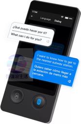 智慧醫學語言基礎實踐 賀向前 何慧敏 周麗華 9787030744845 歷史價格詳細信息