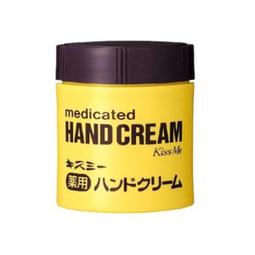 《Kiss Me奇士美》護手霜  30g 歷史價格詳細信息