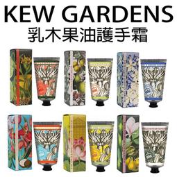 英國皇家精品Jensen Belem England 高雅貴族休閒襯衫 歷史價格詳細信息