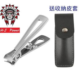 不鏽鋼大口鉗指甲剪 專剪厚硬甲 持久鋒利指甲刀 修甲 美甲工具 不生鏽不掉漆 耐腐蝕 歷史價格詳細信息