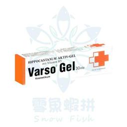 【公司原廠貨】瑞凱速補寶-血紅蛋白營養加強膠囊(100粒/盒) 歷史價格詳細信息