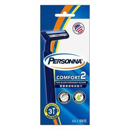 亞馬遜熱銷輕型TPR腳輪靜音不傷地板櫃子活動帶剎車4個萬向輪套盒 歷史價格詳細信息