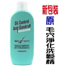 YANAGIYA 雅娜蒂 毛穴淨化洗髮精二入組 (170ml*2) 歷史價格詳細信息