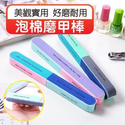 MQ安心購物 【台灣好貨】健康運動多功能智慧防水手環 彩屏智能手環 測心率血壓多功能防水運動手環 智能手錶 歷史價格詳細信息