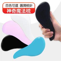 MQ安心購物 【台灣好貨】健康運動多功能智慧防水手環 彩屏智能手環 測心率血壓多功能防水運動手環 智能手錶 歷史價格詳細信息