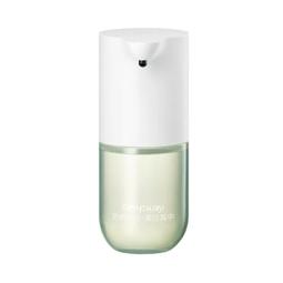 小米有品 小衛 微米霧化香氛機 USB 加濕器 香薰機 水氧機 水霧機 芳香機 薰香機 擴香機 歷史價格詳細信息