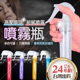 【台灣24H出貨iPhone15用】雙Type-C PD快充線 雙C充電線 1米數據線 100cm編織傳輸線 30W蘋果 歷史價格詳細信息