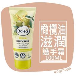 台糖橄欖油 1000ml 歷史價格詳細信息