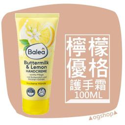 台灣現貨檸檬君抱枕毛絨玩具你也有今天同款公仔玩偶翻白眼布娃娃生日禮物 歷史價格詳細信息