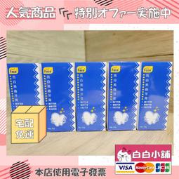 ????????白白小舖???????? Eleph 泰國原創設計製造 旅遊必買 歷史價格詳細信息