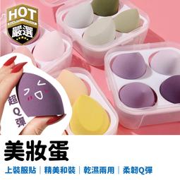 乾粉顆粒混合機5噸碳鋼臥式攪拌機不鏽鋼臥式化工粉體攪拌機 歷史價格詳細信息