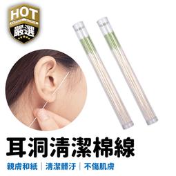 【加倍潔】去異味專用碗盤洗滌液(1000g/800g)｜極濃縮小蘇打洗碗精｜液體小蘇打｜金美克能官方商城 歷史價格詳細信息