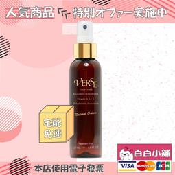 ????????白白小舖???????? Eleph 泰國原創設計製造 旅遊必買 歷史價格詳細信息