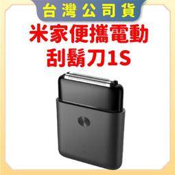 【台灣公司貨 聯強保固】小米便攜相片印表機 小米口袋照片打印機 口袋相印機  AR留聲相片 自帶背膠便攜相片3寸無墨相片 歷史價格詳細信息