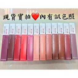超薄新款《12色天然幻彩鮑魚片》幻彩貝殼片 貝殼 貝殼片【羽美甲材料】 歷史價格詳細信息